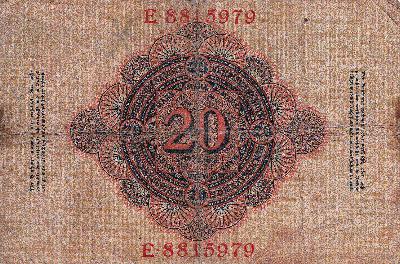 Beschrijving achterzijde: 